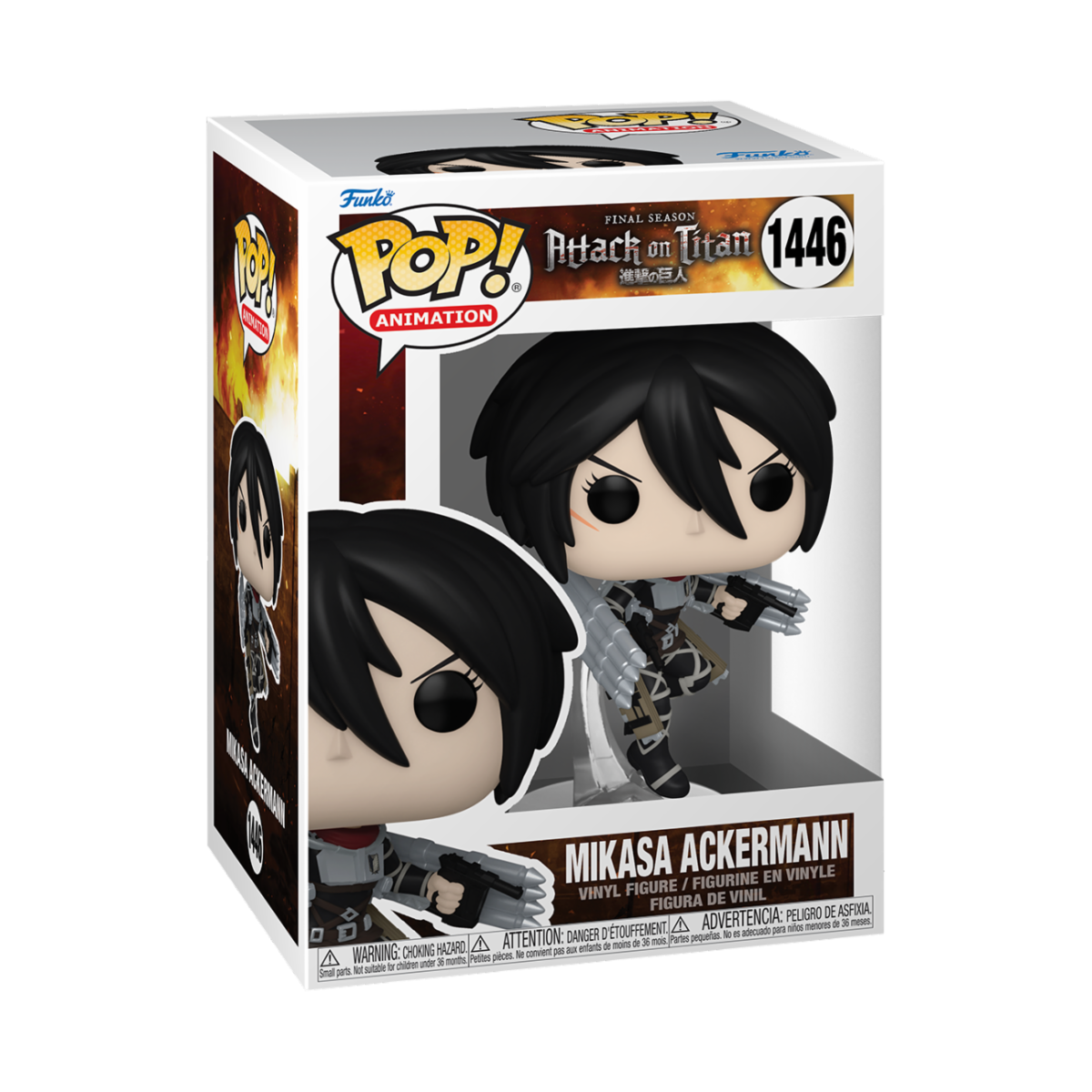 Attack on Titan - POP! Mikasa Ackerman (S5)