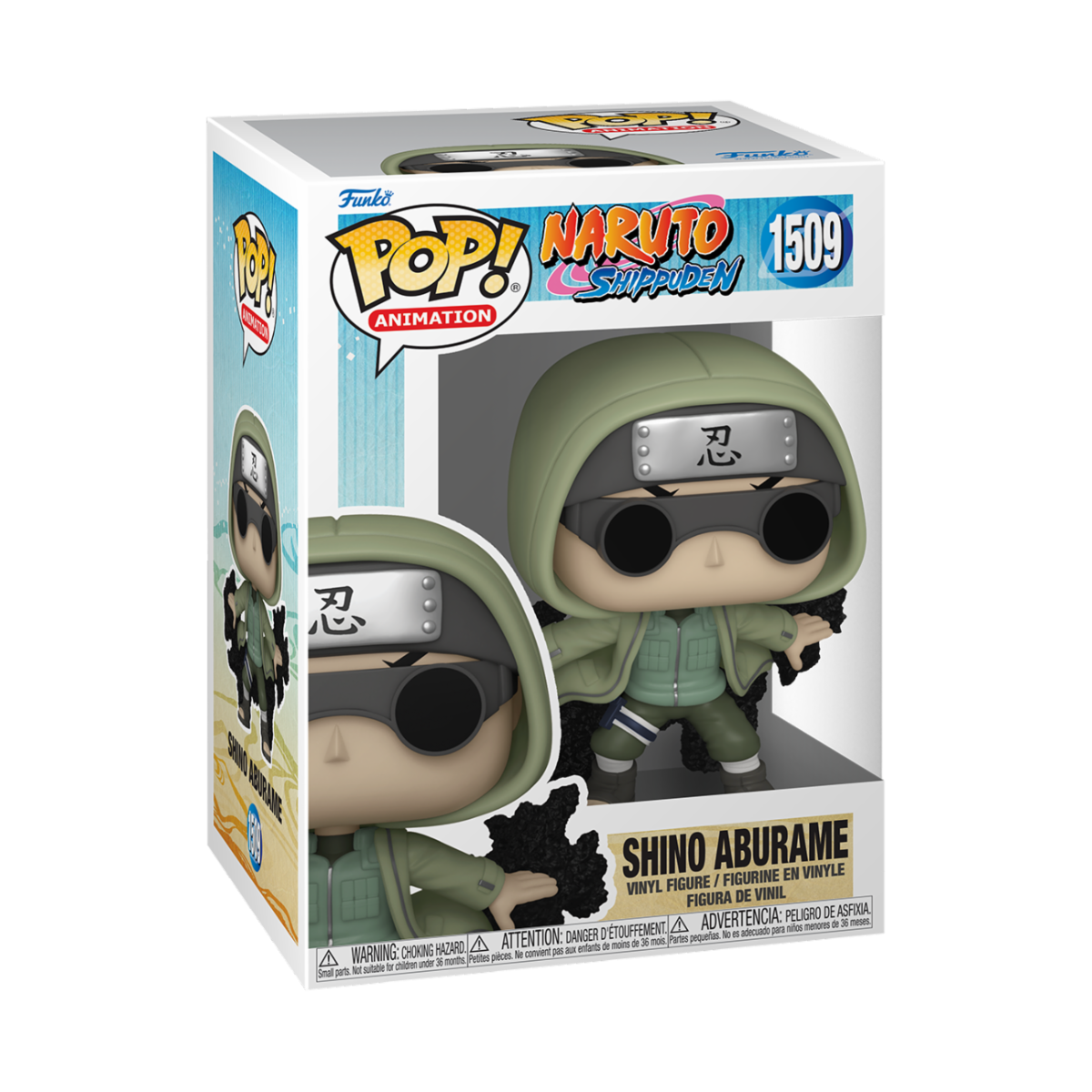 Naruto - POP! Shino