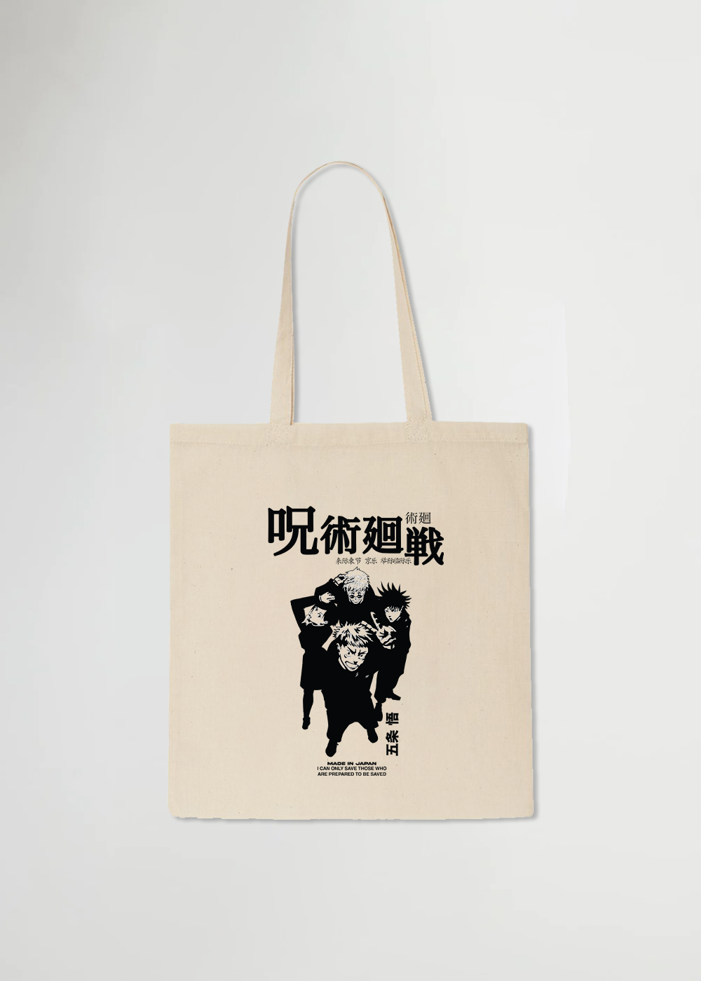 MADE IN JAPAN - JK-CHARACTERS® TOTE BAG