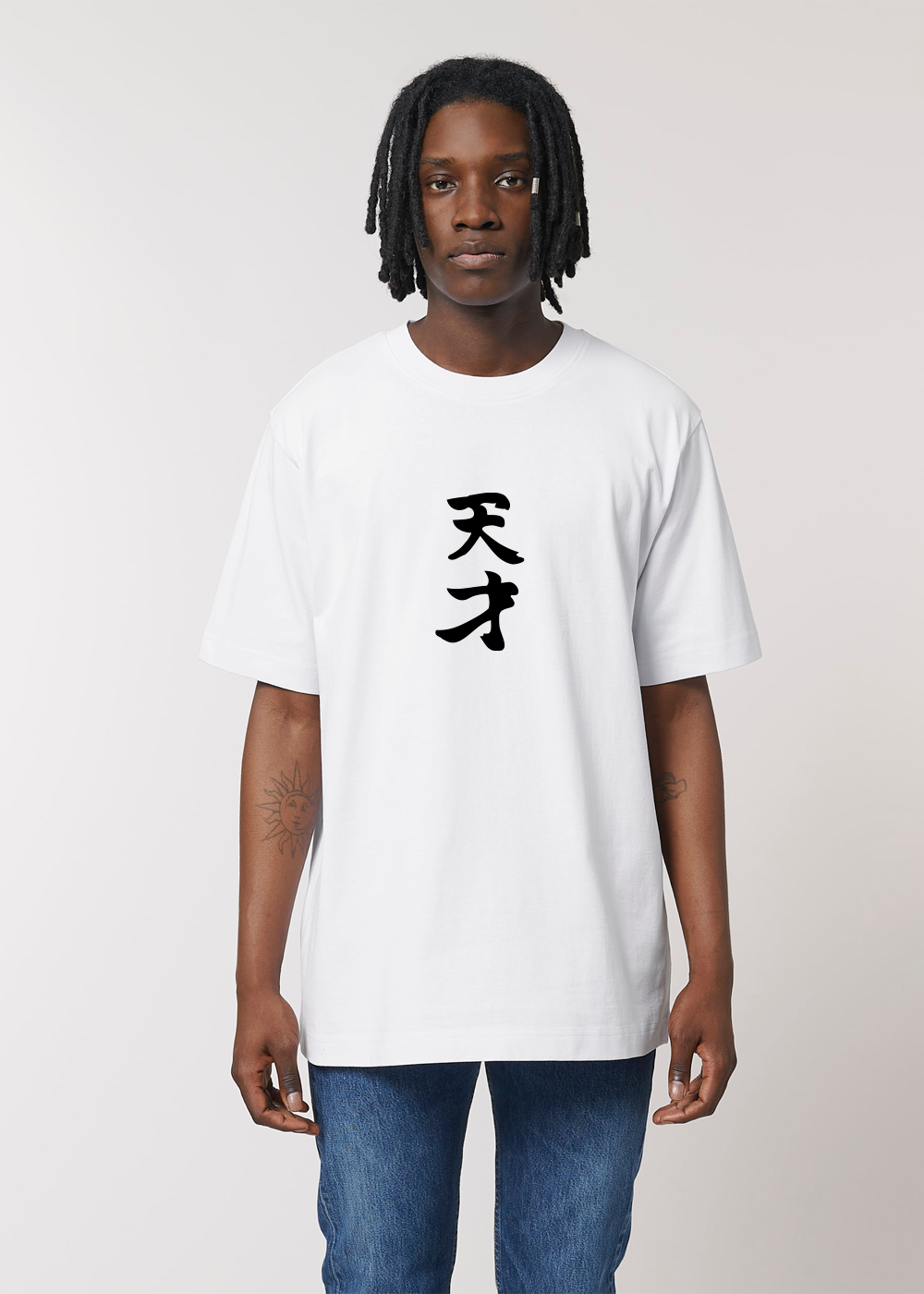 NUMBER ELEVEN® WHITE TEE