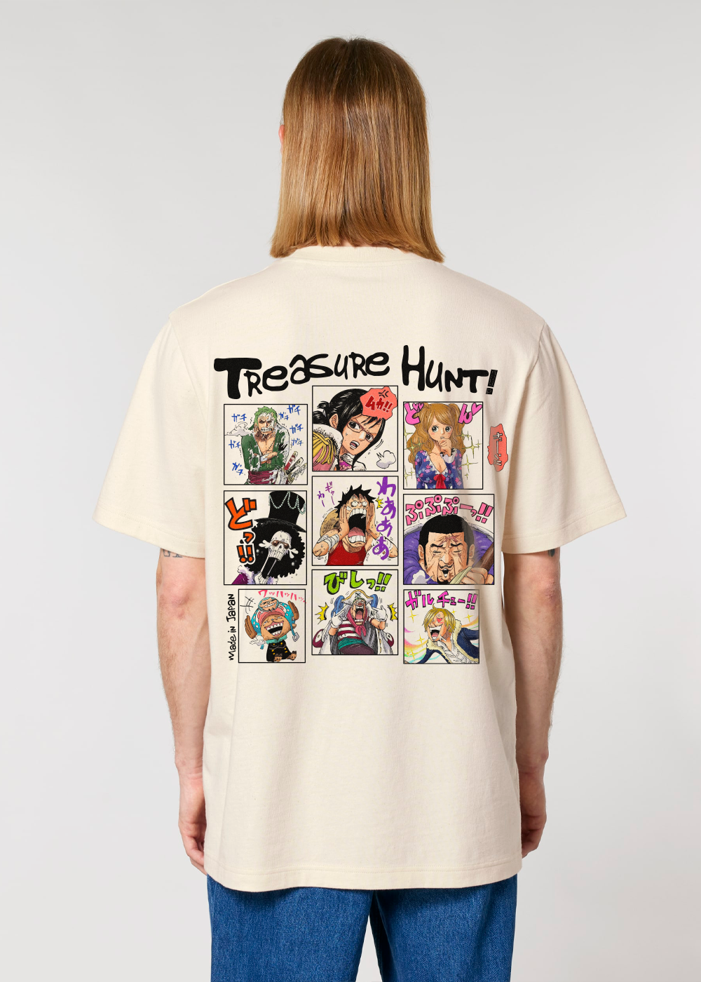 TREASURE HUNT® BEIGE TEE