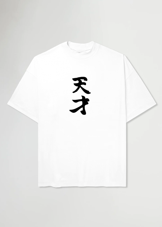 NUMBER ELEVEN® WHITE TEE