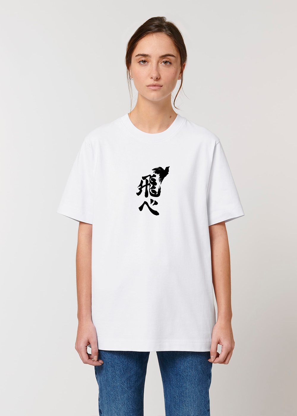 NUMBER ONE® WHITE TEE