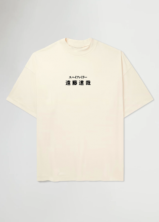 SPY® BEIGE TEE