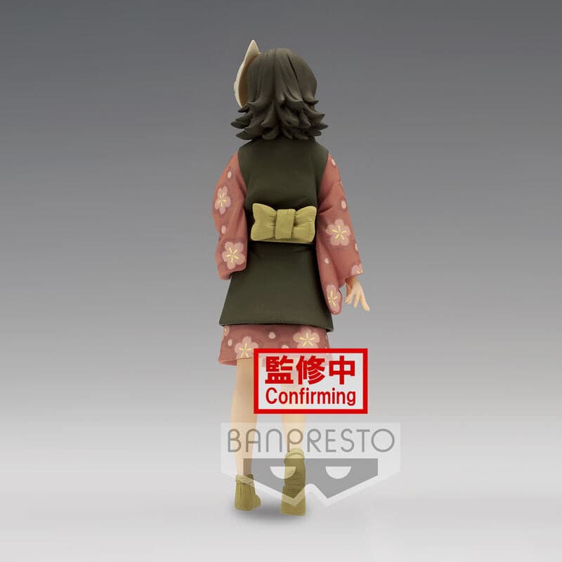 Demon Slayer - Figura Makomo BANPRESTO.